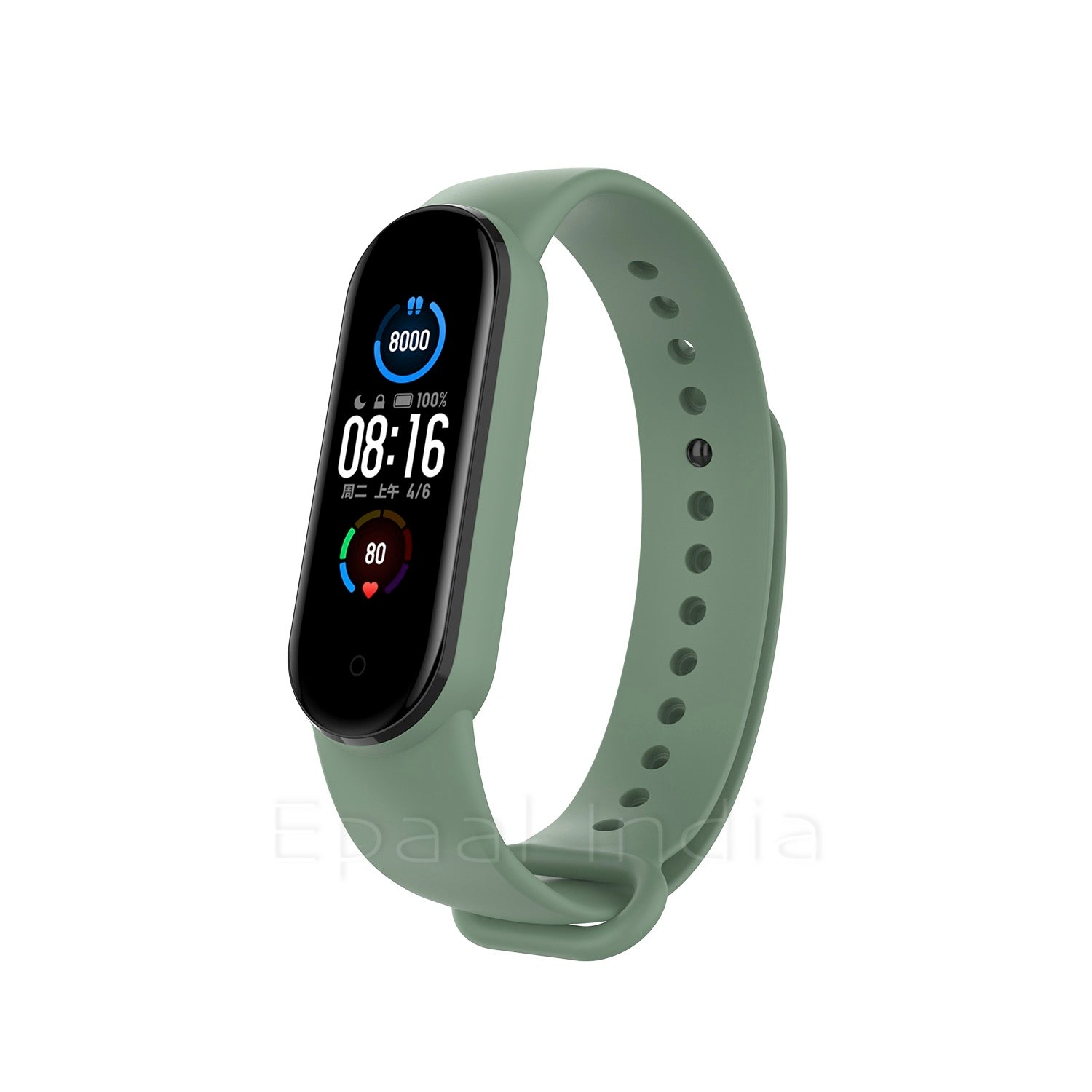 Xiaomi mi discount band 5 strap